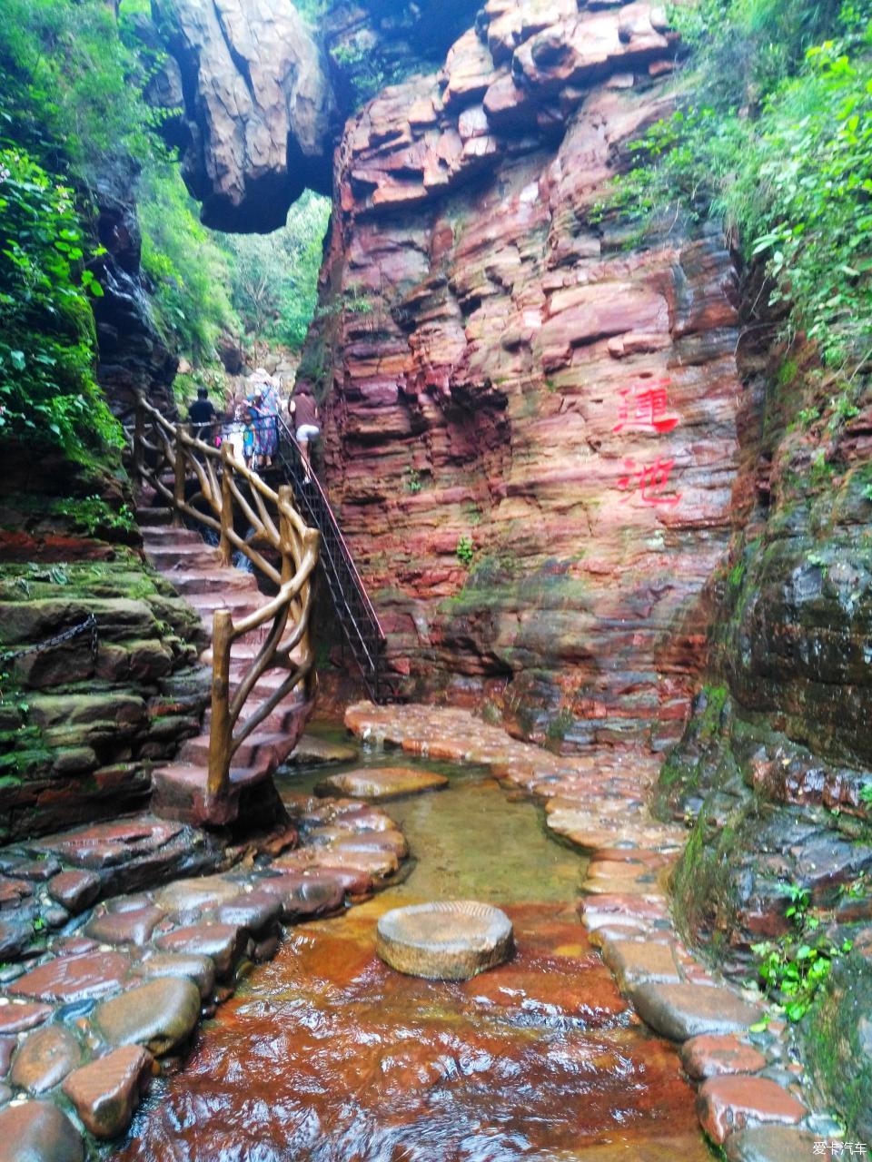 滚动:夏日炎炎——去武安七步沟景区避暑