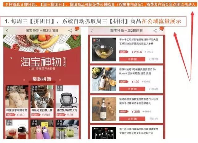 手淘运营招聘,手淘运营公司怎么样