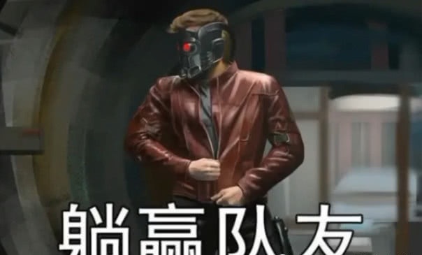 复联4评级:MVP=钢铁侠,混子=星爵,看到演员时