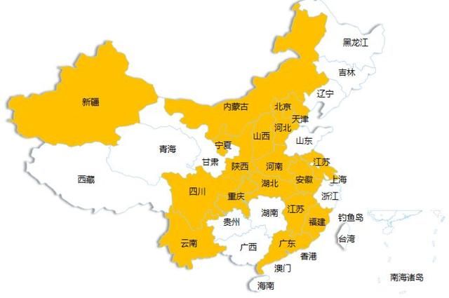 首佳顾问集团发布全国主要城市一季度市场分析报告