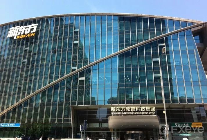 俞敏洪女性堕落论的背后是新东方市值缩水,蒸