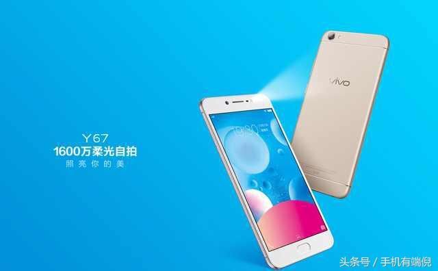 华为,小米,oppo,vivo等,哪款千元机的寿命比较长
