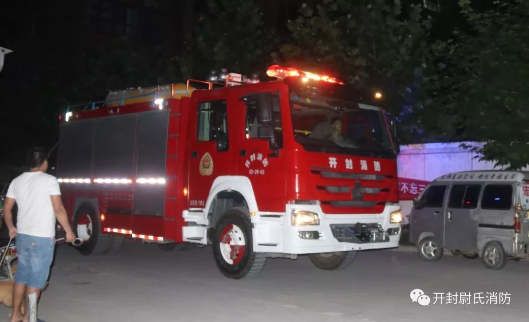 【动真格】小区内车辆乱停放,开封尉氏开出首