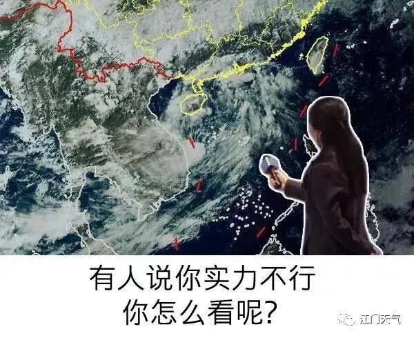 高考遇上台风！大雨！暴雨！雨雨雨！