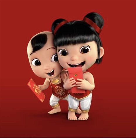 山东事业单位改革:这一类临时工工作满两年_【