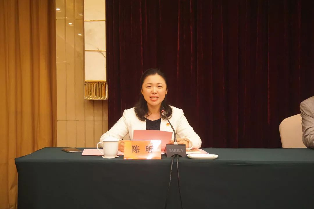 青春心向党·建功新漳州 | 我市举行漳州市国资