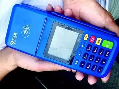 疑似0费率二清POS机，千万资金不到，警方介入