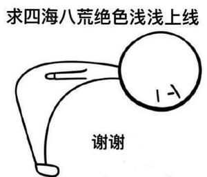 你知道注销税务登记前需要做什么吗?注销税务