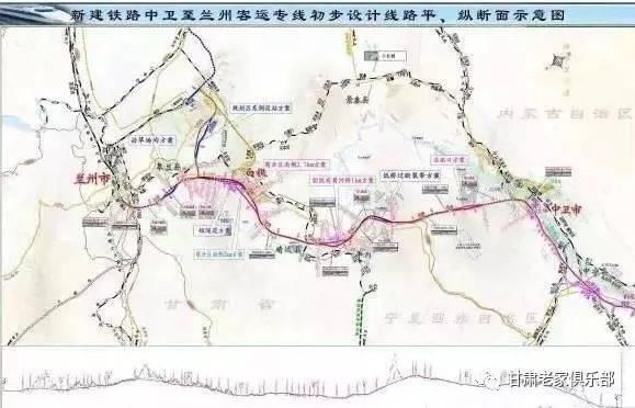 中兰高铁即将开建，建成后兰州到北京只需7小时!