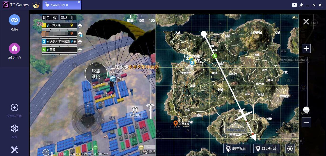 揭秘光子神秘吃鸡手游新作孤岛行动:为了过审