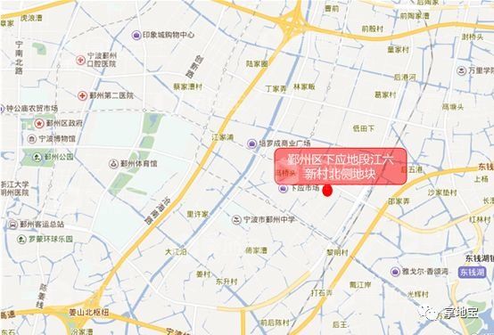 【挂牌】宁波鄞州区挂牌1宗宅地，楼面起始价10000元\/!