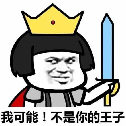 开心一刻幽默笑话大全免费,开心一刻幽默笑话大全免费阅读
