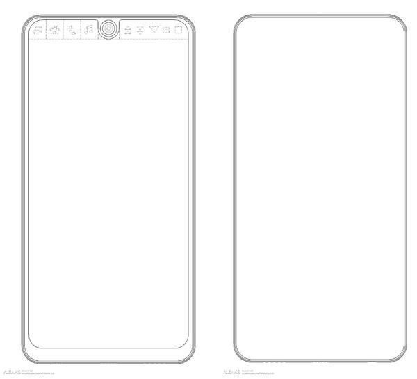 LG新屏幕专利曝光,类似夏普的美人尖全面屏手