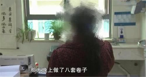 小学生做8套试卷