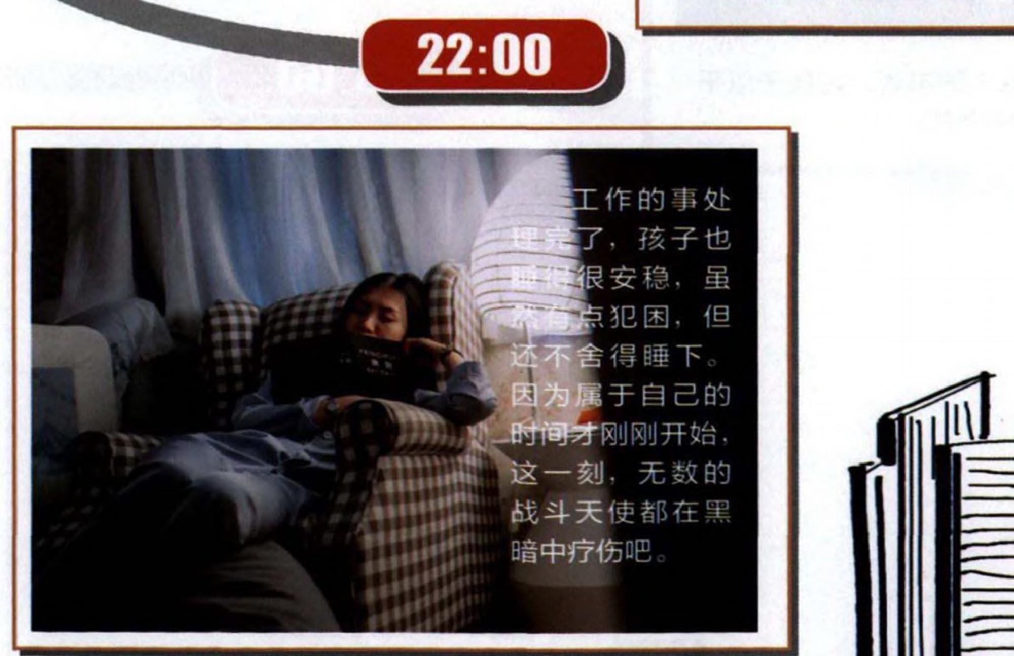 章子怡产后复工记：事业未受影响的背后，藏着太多当妈辛酸