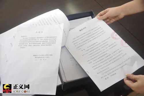 施工合同因违反招投标法规无效,双方的结算工