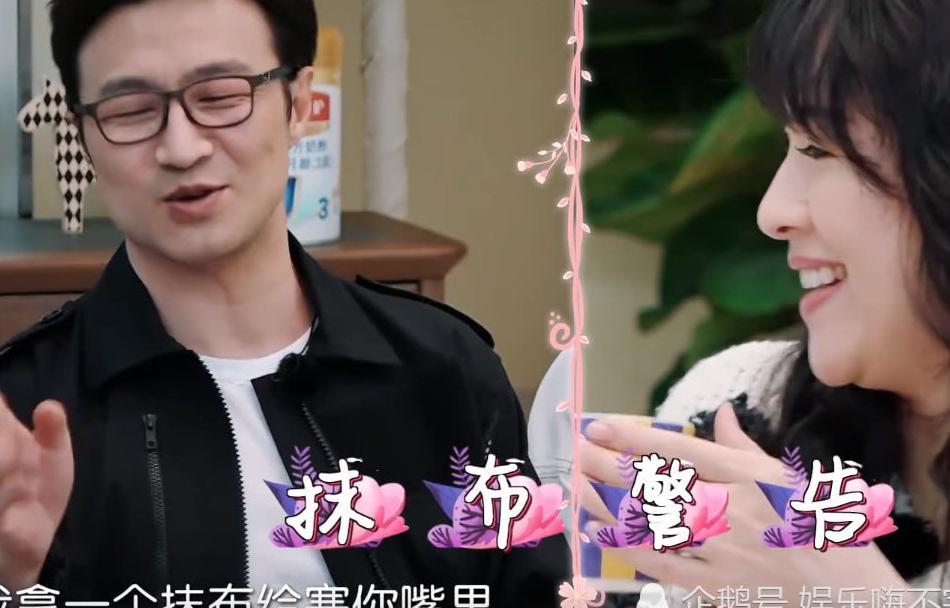 汪峰自称游戏高手,从不添油加醋,章子怡一句