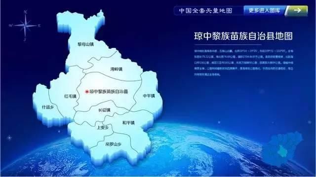 苗族人口及分布_沅水流域人口过百万民族分布示意图