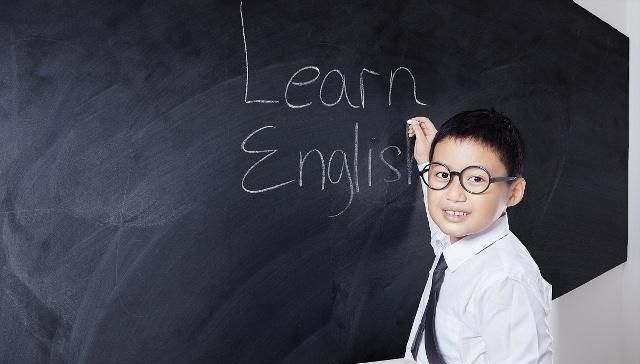 你的英语学得如何的英文