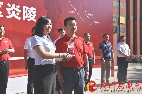 北京汽车 红动中国走进炎陵 开启党建创新和