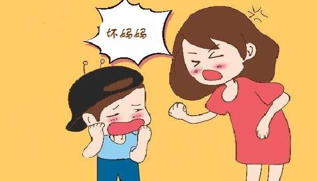 小孩子骂人的话