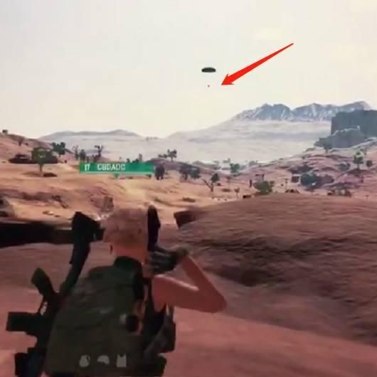 绝地求生出现斗宗强者,在空中抢空投,全游戏怕