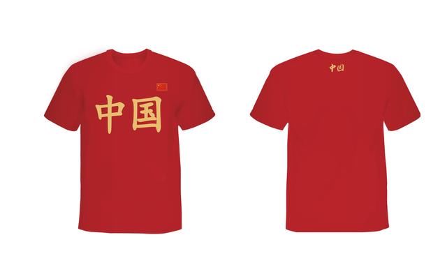 小米迎国足红,里皮回归首秀在广州!亲民黄米赠票价手机卡在天体图片