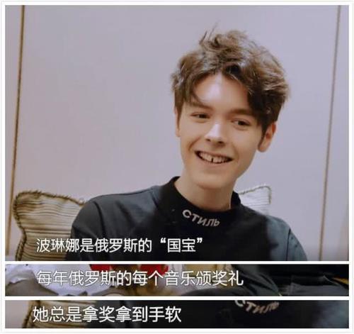 《歌手》小K首唱中文歌,发音开口跪,有谁注意