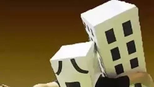 中科院为什么预测房价