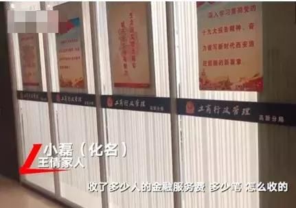 奔驰女车主被威胁问题没解决先要解决提出问题