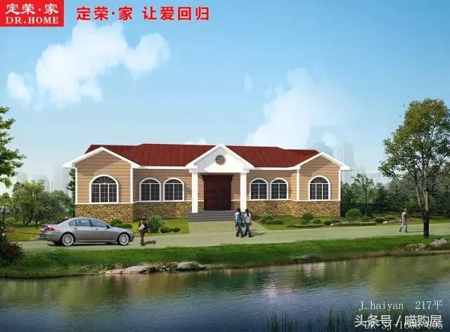 兄弟携手建双拼别墅，5套户型哪个更美？含平面图