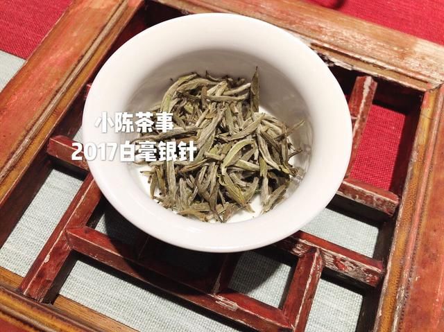 白茶春茶季到了，春茶、头春茶、明前茶、雨前茶,你分清了吗?