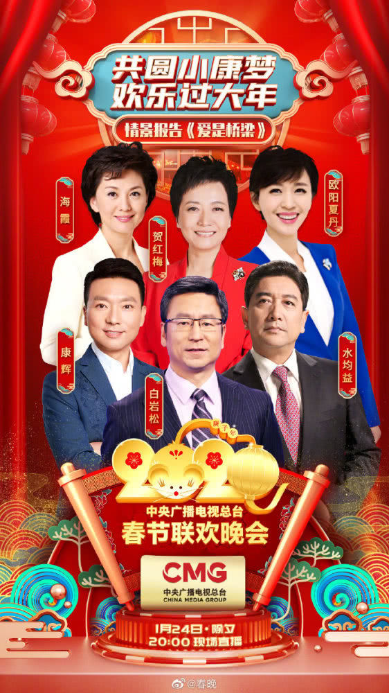 向疫情一线奋战医护们