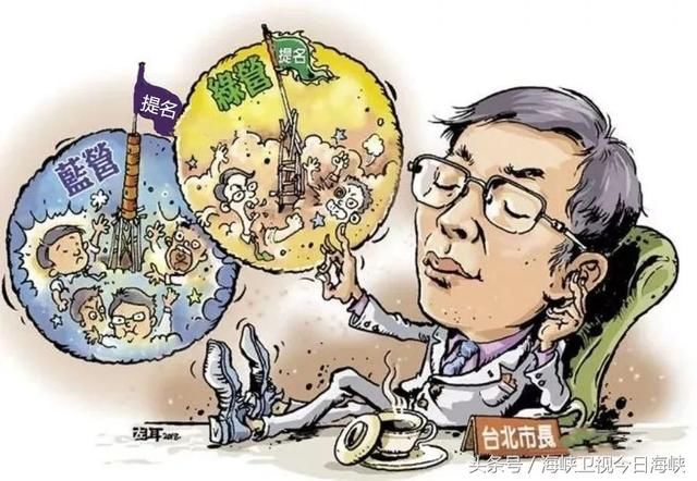 张显耀宣布参选台北 孙大千脸书宣布跟进 蓝营党内初选大混战？