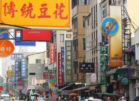 台湾又动歪心思求助这国?现实立马甩了一巴掌