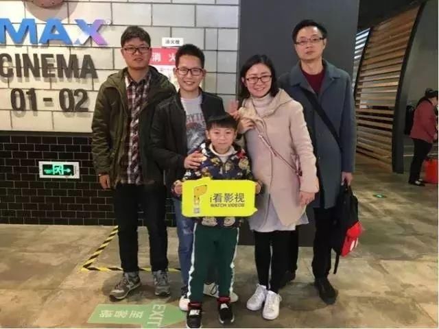 【喜讯】i看影视公众号一周岁,领导专家纷纷