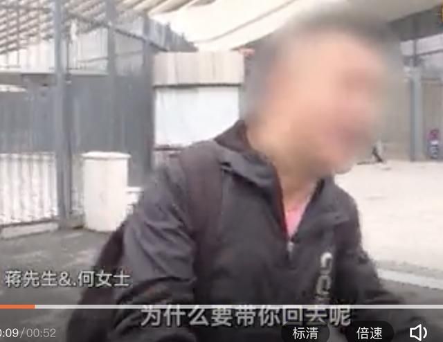 男子约女网友见面 结果对方非要和他回家 男子：求你给我个理由