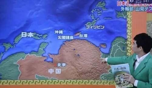 全世界只有日本把中国地图倒过来看! 为什么?