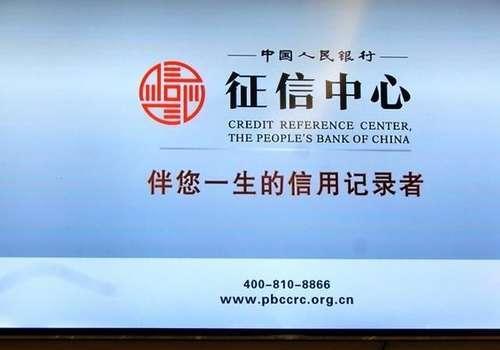 失信人员--被限制出境∣怎么办?