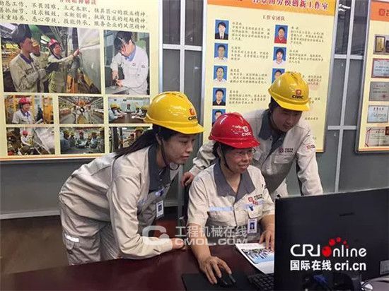 四名中车人当选为全国人大代表