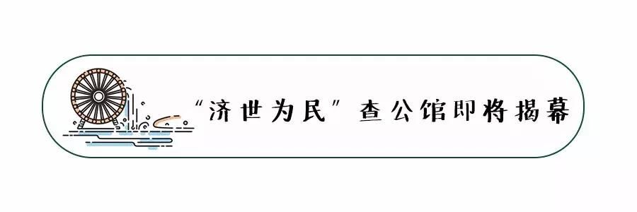 2018年上海大爆发，20个好消息来袭！上海人的好日子要来了！