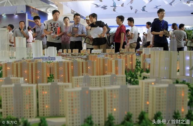 央行释放信号：房贷利率松绑，贷款买房现在是好时机？