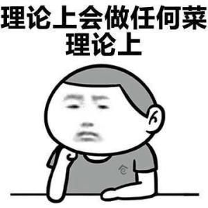 面对爱人的追求、这四个星座会如何抉择呢?