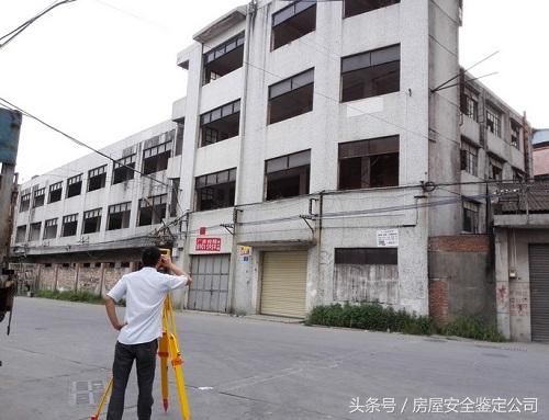 扬州江都一化工厂发生火灾,火灾后的房屋应该