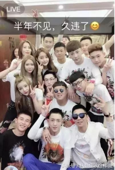 耀阳携众好兄弟开播,仙门众徒重回旧地忆仙洋