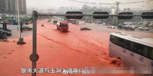 昨天傍晚一场暴雨突袭南宁 这些地方又被淹了