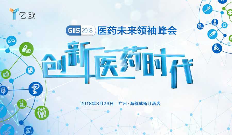 创新药即将迎来井喷，进口化药数量达十年之最