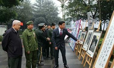 英模进校园巡讲活动走进成都市第36中