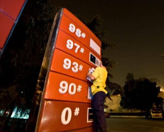 油价调整最新消息:92号汽油将回到6元 你准备