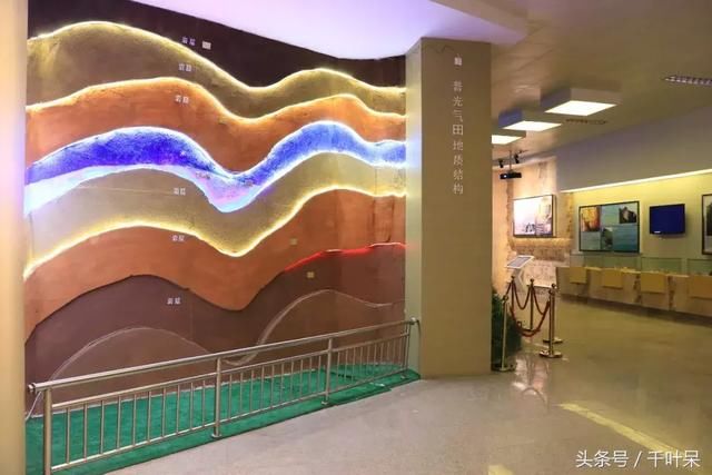 五一小长假，达州这个国家级地质博物馆将免费开放！